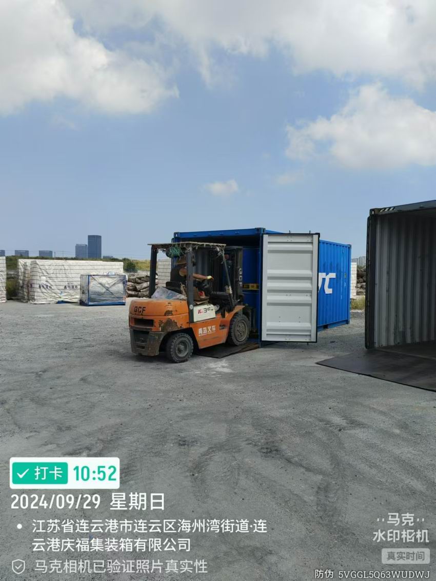 拖车进出口危险品拖车